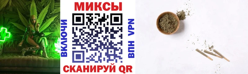 Бутират GHB  купить  цена  Джанкой 