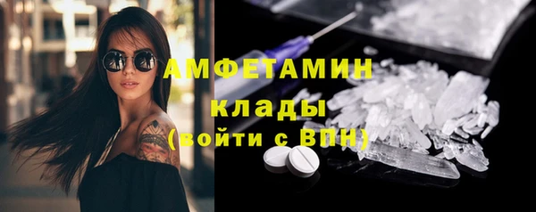 прущий лед Горнозаводск