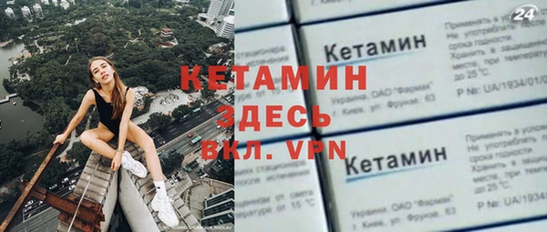 крисы Дмитровск