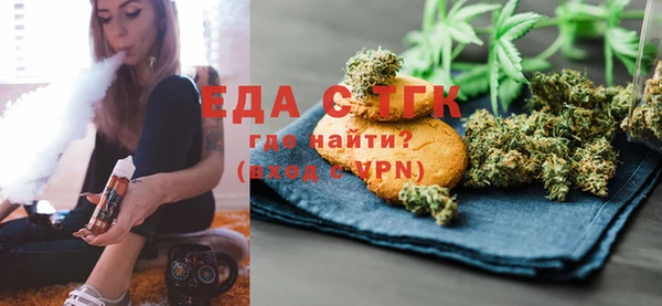 спайс Гусев