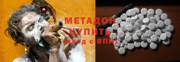 прущий лед Горнозаводск