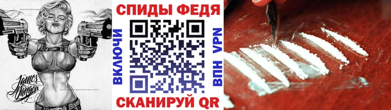 МЕТАМФЕТАМИН винт  цены наркотик  Джанкой 