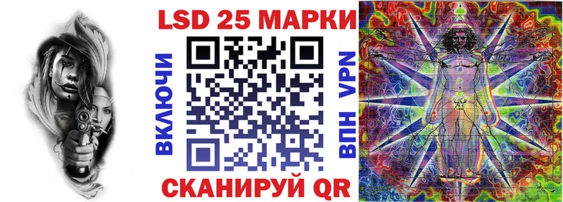 Марки NBOMe 1,8мг  где найти наркотики  даркнет официальный сайт  Джанкой 