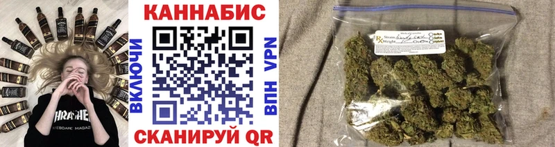 Бошки марихуана Ganja  Джанкой 